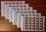 RO 1993 LP 1310 &quot;Plante medicinale&quot; - coli 5x5 - ERORI pe marca 30 Lei ,MNH