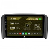 Cumpara ieftin Navigatie Volvo S80 (1998-2004), Android 12, E-Octacore 2GB RAM + 32GB ROM, 9 Inch - AD-BGE9002+AD-BGRKIT404