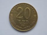 20 LEI 1991 ROMANIA, Europa