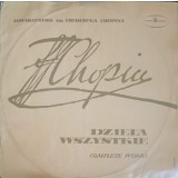 Disc vinil, LP. Towarzystwo Im. Fryderyka Chopina - Dzieła Wszystkie (Complete Works)-FRYDERYK CHOPIN-252538