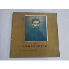 EXPOZITIA - GHEORGHE POPOVICI 1859-1933 - MARIA PARADAISER - ALBUM