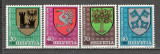 Elvetia.1978 Pro Juventute-Steme SH.120, Nestampilat