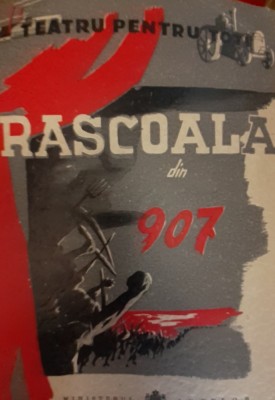RASCOALA DIN 907 1946 foto