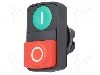 Intrerupator dublu, 22mm, seria Harmony XB5, IP66, SCHNEIDER ELECTRIC - ZB5AL7341