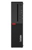 PC Refurbished Lenovo ThinkCentre M710S SFF, Intel Core i5-6500 3.20-3.60GHz, 8GB DDR4, 256GB SSD + Windows 10 Pro NewTechnology Media