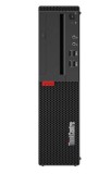 PC Refurbished Lenovo ThinkCentre M710S SFF, Intel Core i5-6500 3.20-3.60GHz, 8GB DDR4, 256GB SSD + Windows 10 Pro NewTechnology Media