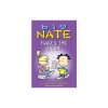 Big Nate Makes the Grade