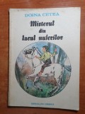 Carte pentru copii - misterul din lacul nuferilor - din anul 1990