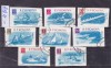 TSV @ - 1962 LP 538a SPORTURI NAUTICE - NEDANTELATE, ȘTAMPILAT, Stampilat