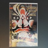 DC Sandman Mystery Theatre No.7