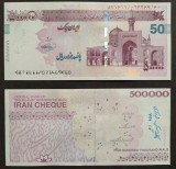 IRAN █ bancnota █ 500000 Rials █ 2010 █ P-153A █ UNC █ necirculata