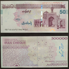 IRAN █ bancnota █ 500000 Rials █ 2010 █ P-153A █ UNC █ necirculata