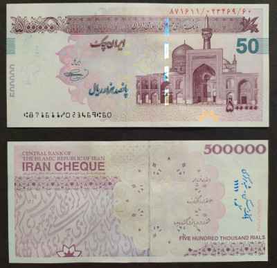 IRAN █ bancnota █ 500000 Rials █ 2010 █ P-153A █ UNC █ necirculata foto