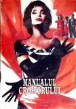MANUALUL CROITORULUI-MARIA CIUTEA, PETRACHE DRAGU-360438