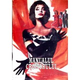 MANUALUL CROITORULUI-MARIA CIUTEA, PETRACHE DRAGU-360438