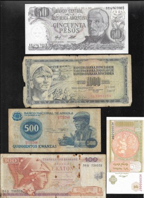 Set 5 bancnote de prin lume adunate (cele din imagini) #256 foto