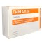Set Peptide, Timalin, 1.5ml, 10 fiole solvent, Extras din Timus de Bovina, pentru Imunitate