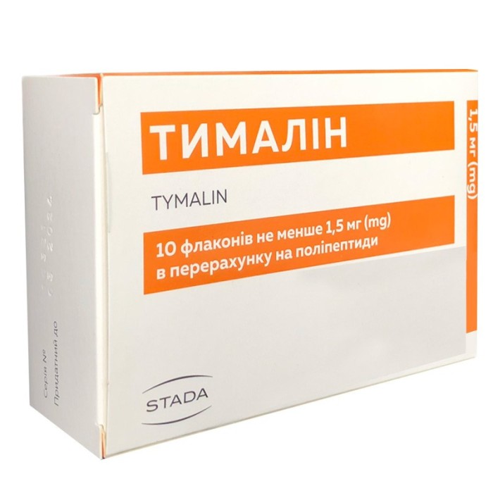 Set Peptide, Timalin, 1.5ml, 10 fiole solvent, Extras din Timus de Bovina, pentru Imunitate