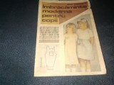 ANA POPESCU - IMBRACAMINTE MODERNA PENTRU COPII