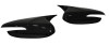 Set 2 Capace Oglinda Tip Batman Hyundai Elantra 2016-2018 (cu semnalizare in oglinda)