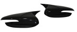 Set 2 Capace Oglinda Tip Batman Hyundai Elantra 2016-2018 (cu semnalizare in oglinda)