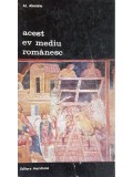 Al. Alexianu - Acest ev mediu romanesc (Editia: 1973)