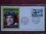 2010-Franta-Louise Bourgeois-F.D.C.-MNH, Nestampilat