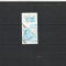ROMANIA 2018 LP 2213 a UNICEF - DREPTURILE COPILULUI SERIE CU VINIETA MNH NESTAMPILATA