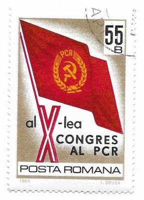 Romania (310) - Al X-lea Congres al P.C.R., 1969 - obliterata foto