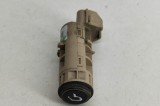 Senzor de parcare spate KIA SORENTO II XM 2012 OEM: 95700-2P100 27967640
