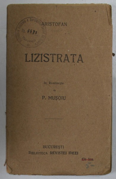 LIZISTRATA de P. MUSOIU de ARISTOFAN