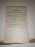 CONTRACT VECHI 1931 -POLITA DE ABONAMENT APA CANAL/ UZINELE COMUNALE BUCURESTI