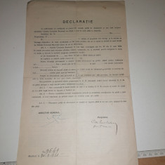 CONTRACT VECHI 1931 -POLITA DE ABONAMENT APA CANAL/ UZINELE COMUNALE BUCURESTI