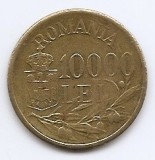 Romania 10,000 Lei 1947 - Mihai I, Alama, 27 mm, KM-76 (1)
