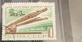 1968. URSS. Tren