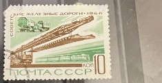 1968. URSS. Tren
