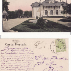 Ramnicu Sarat - Teatrul din Gradina Publica