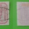 1862 Principatele unite - Emisiunea I - 6 PARALE (03)