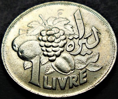 Moneda FAO 1 LIVRE / LIRAH - LIBAN, anul 1968 *cod 1979 - rara foto