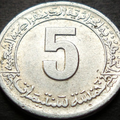 Moneda FAO 5 CENTIMES - ALGERIA, anul 1974 * cod 4361