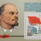 BC580, URSS 1981, colita Lenin