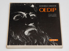 George Enescu ? Oedip - set de 4 discuri vinil ( vinyl , LP ) NOU foto