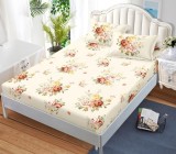 Cumpara ieftin Husa de pat cu elastic 3 piese Glove HP087