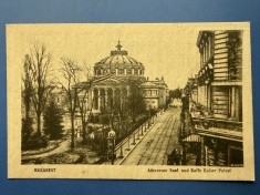 Carte Postala Romania Bucuresti - Ateneul si Cafeneaua Kaiser - ocupatie germana primul razboi mondial