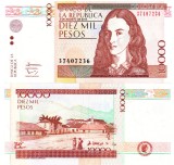 Columbia 10 000 10000 Pesos 2014 P-453 new UNC