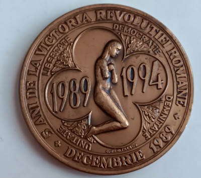 QW1 144 - 5 ani de la victoria revolutiei romane - Decembrie 89 - emisa 1994 foto