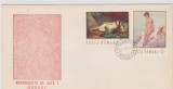 FDC NUDURI