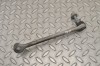 Bieleta stabilizatoare dreapta spate INFINITI Q50 2018 15430136