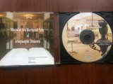 Muzeul de arta bisericeasca veche al arhiepiscopiei timisoarei DVD RW prezentare