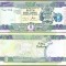 INSULELE SOLOMON █ bancnota █ 50 Dollars █ 2005 █ P-29 █ A/1 █ semnatura 8 █ UNC
